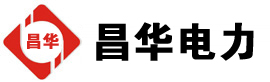 齐干却勒街道发电机出租,齐干却勒街道租赁发电机,齐干却勒街道发电车出租,齐干却勒街道发电机租赁公司-发电机出租租赁公司