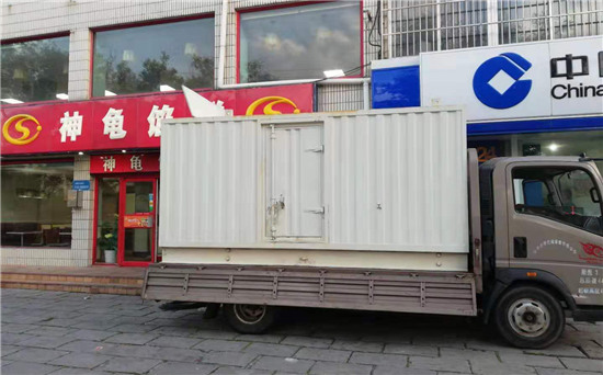 齐干却勒街道发电车出租